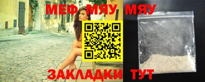 шишки Новодвинск