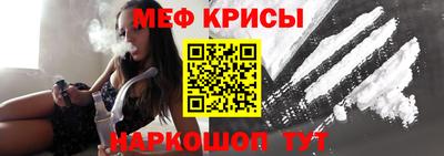 герыч Новозыбков
