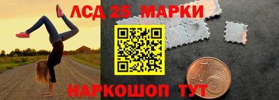 герыч Новозыбков