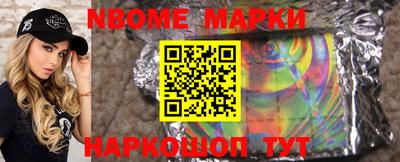 герыч Новозыбков