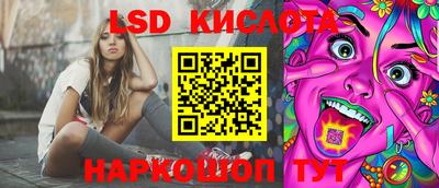 герыч Новозыбков