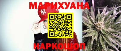 герыч Новозыбков
