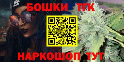 герыч Новозыбков