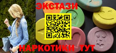 герыч Новозыбков