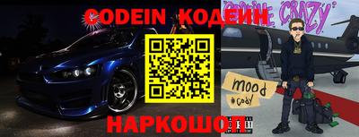 герыч Новозыбков